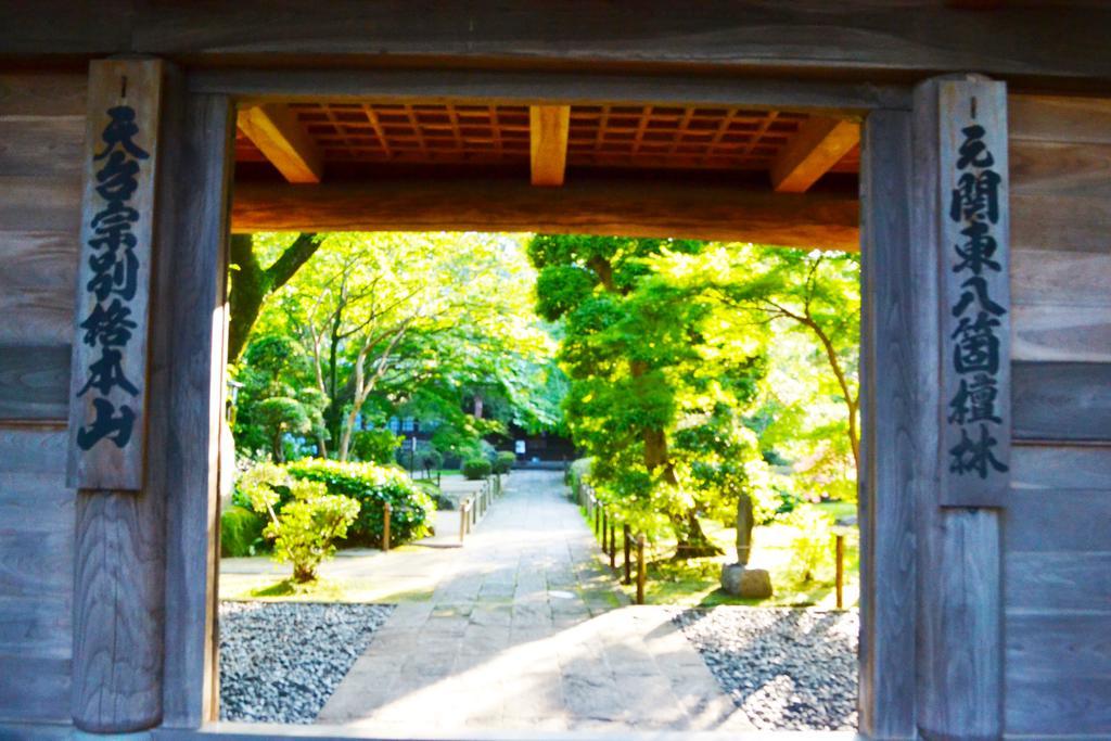 Ryokan Matsumuraya Kawagoe  Exterior foto