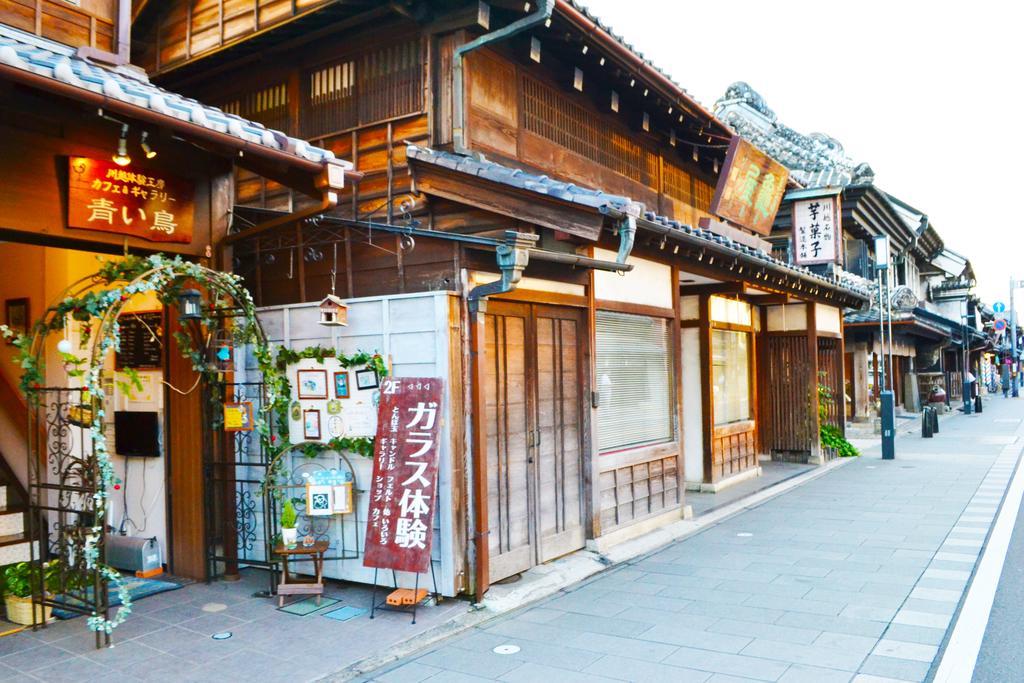 Ryokan Matsumuraya Kawagoe  Exterior foto