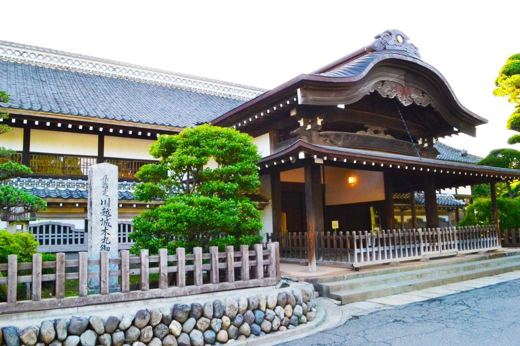 Ryokan Matsumuraya Kawagoe  Exterior foto