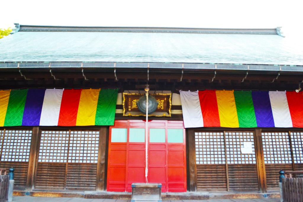 Ryokan Matsumuraya Kawagoe  Exterior foto