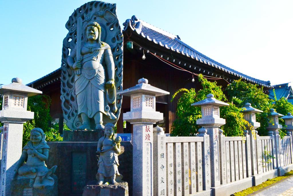 Ryokan Matsumuraya Kawagoe  Exterior foto