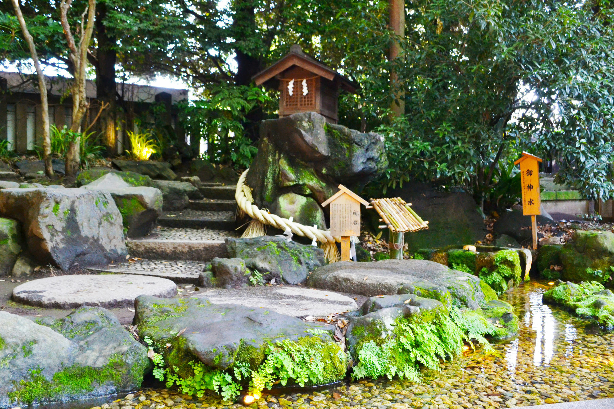 Ryokan Matsumuraya Kawagoe  Exterior foto